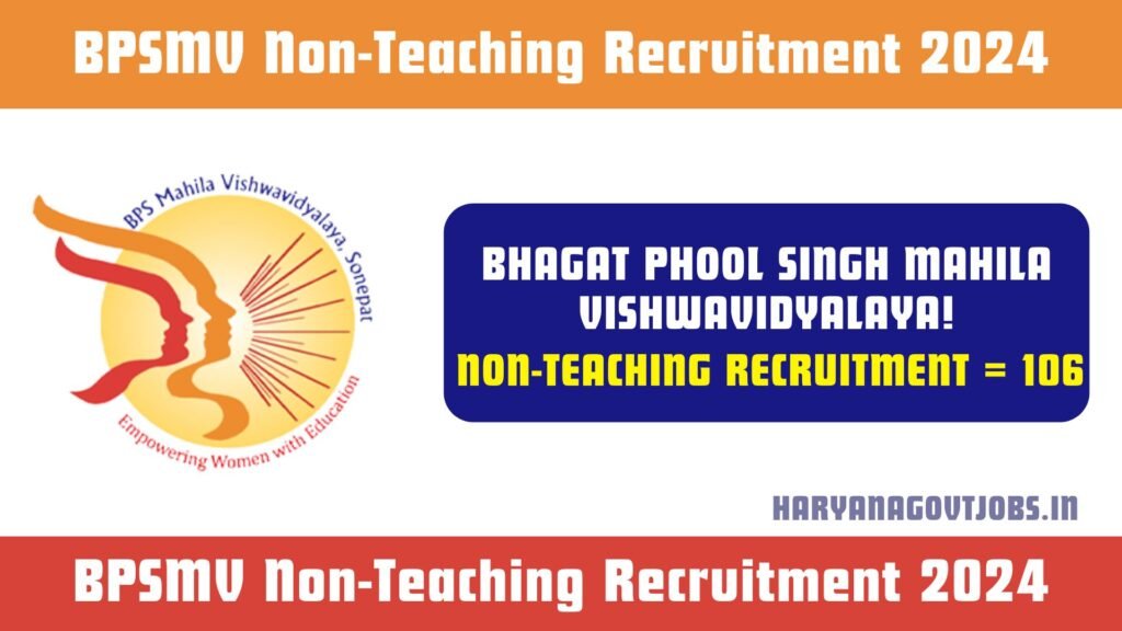 How to Apply for BPSMV Non-Teaching Recruitment 2024