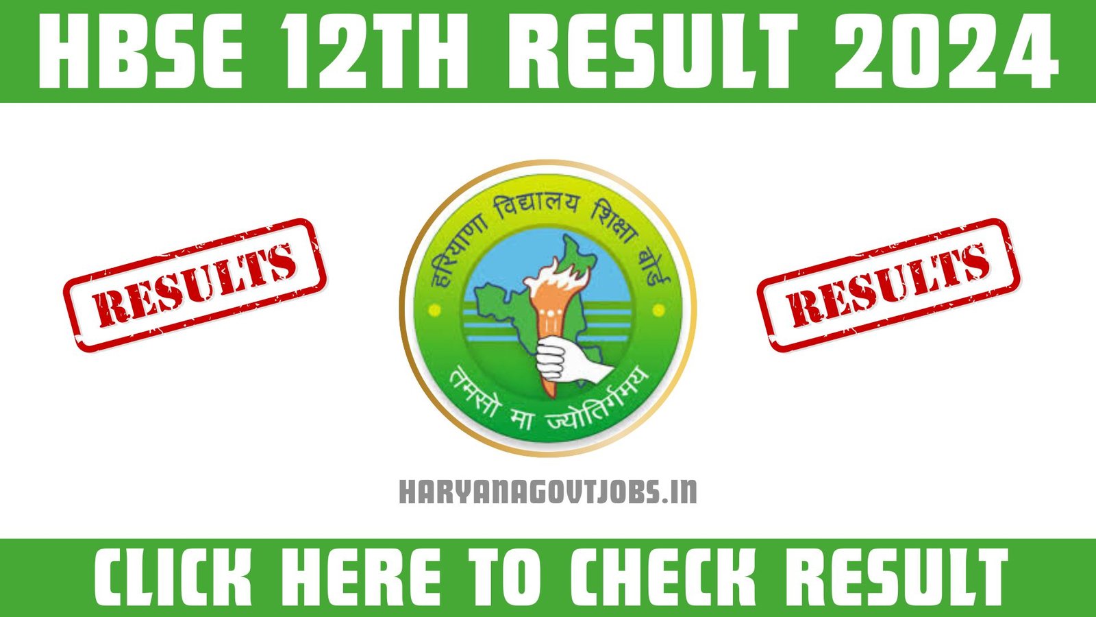 HBSE 12th Result 2024 Overview