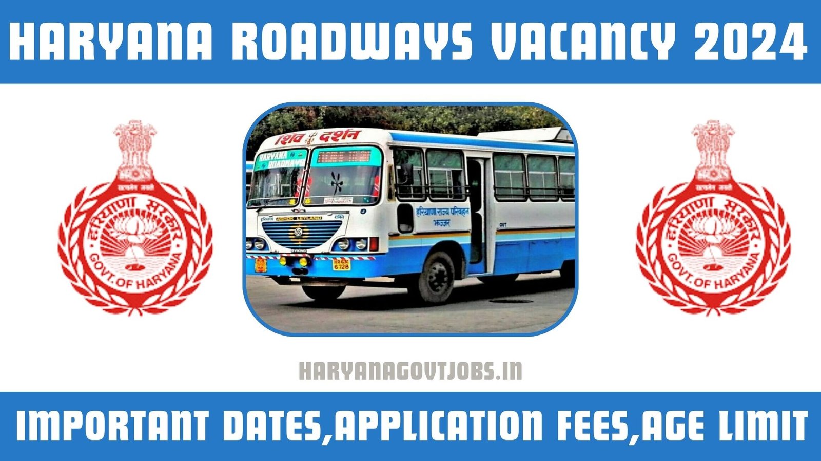 Haryana Roadways Recruitment 2024 Short Information