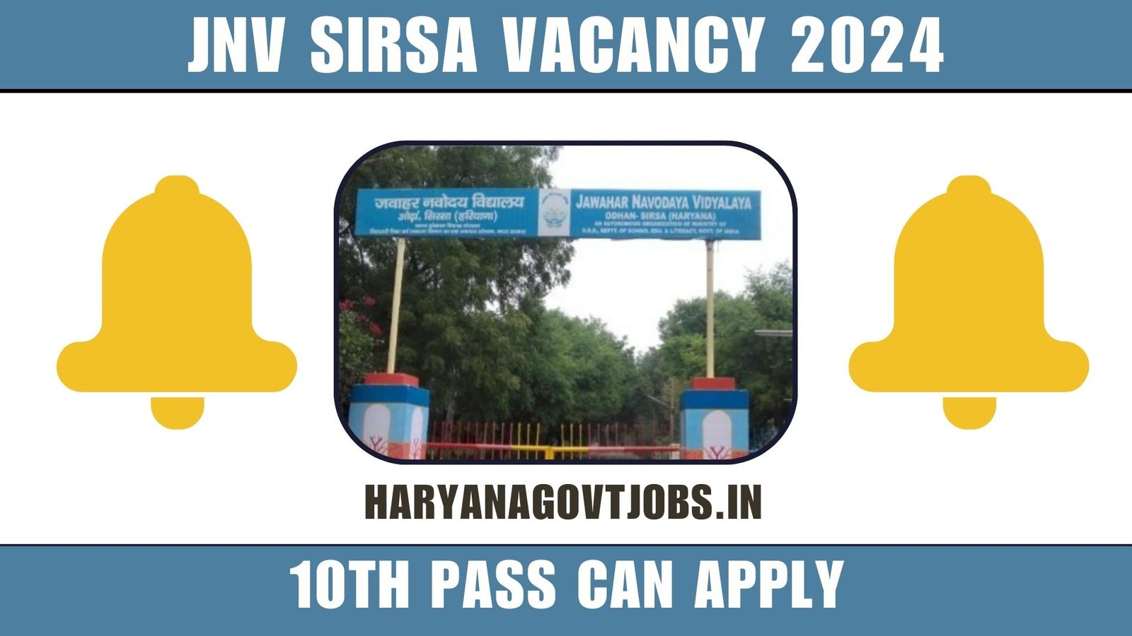 JNV Sirsa Vacancy 2024 | 10th Pass Can Apply !