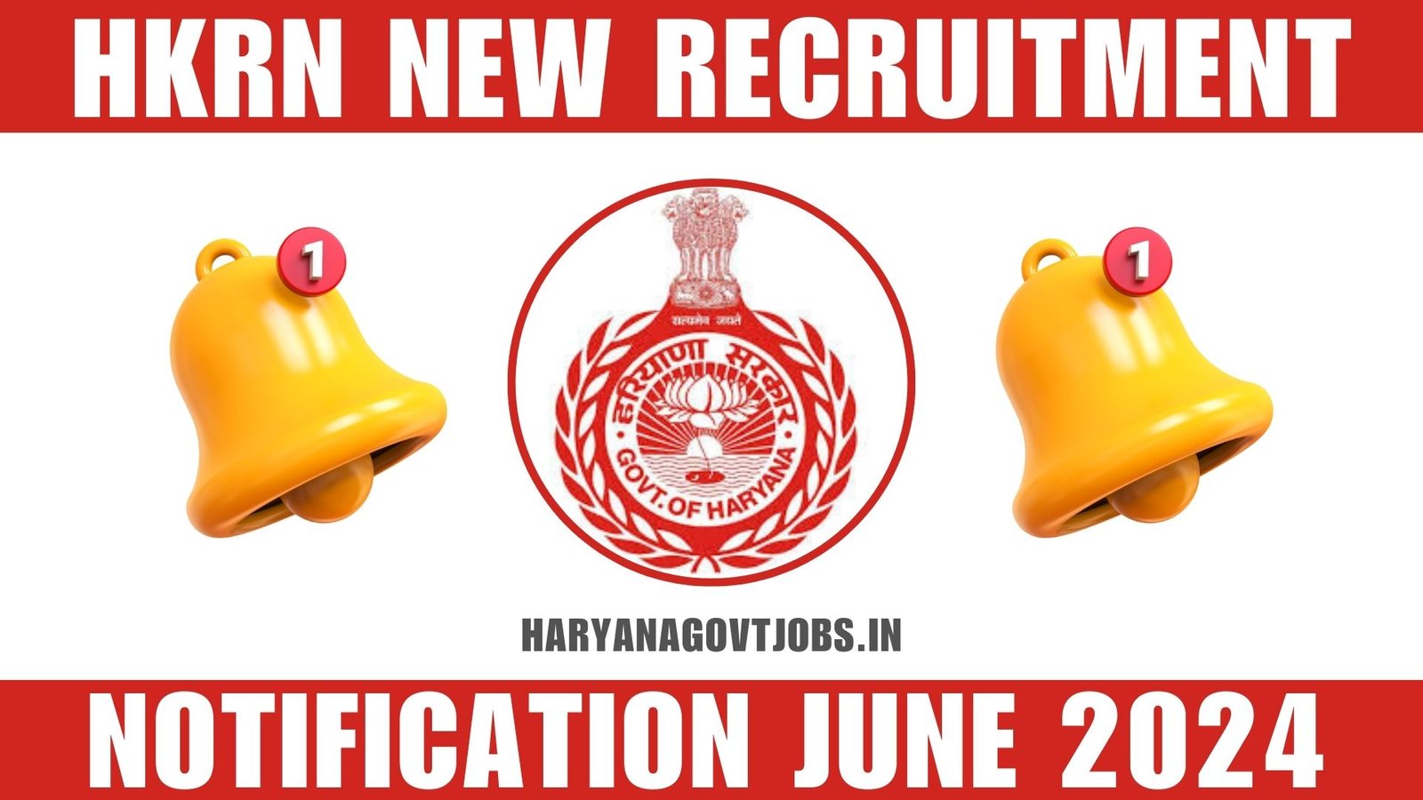 HKRN New Recruitment Notification June 2024 Apply Online: Overview
