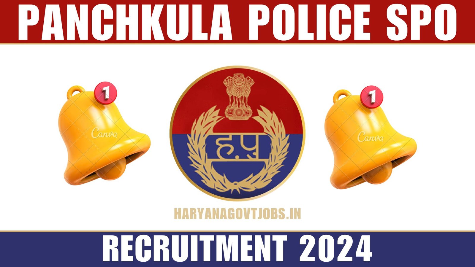 Panchkula Police SPO.jpg