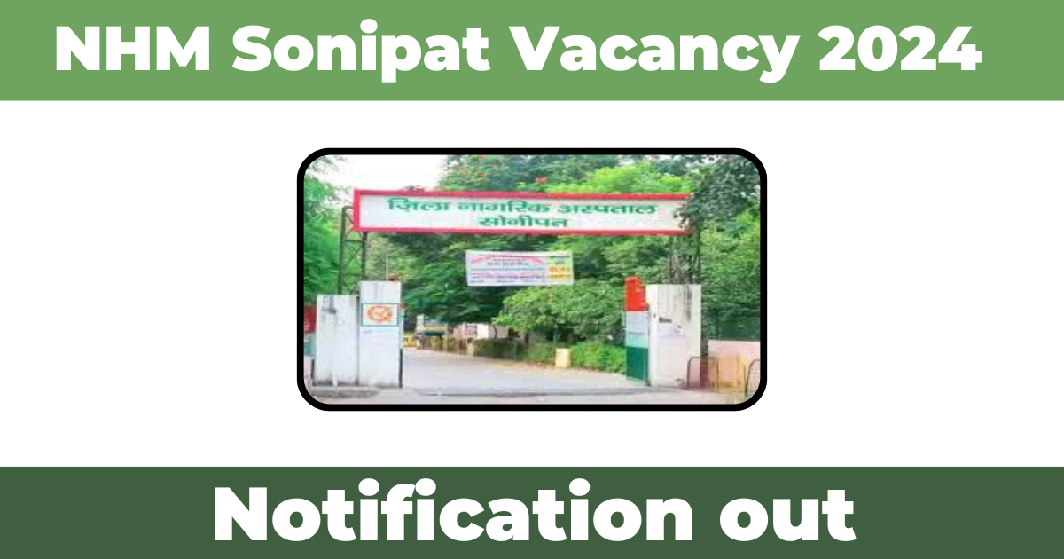 NHM Sonipat Vacancy 2024